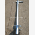 /msite/products/detail/productid/59868289/id/517345.html